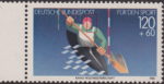 Germany postage stamp plate flaw Shade on the right side of the helmet partially missing BUND 1239II