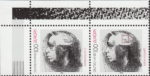 Germany Käthe Kollwitz postage stamp plate flaw