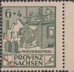Soviet occupation zone Germany Saxony Province stamp type Hammer handle broken.