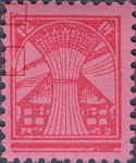 Germany Mecklenburg Vorpommern stamp plate flaw Colored spots above the top left corner, left frame deformed.