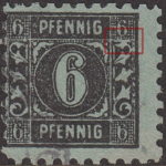 Germany Mecklenburg Vorpommern stamp plate flaw Right tendril wider on top.