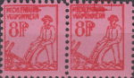 Germany Mecklenburg Vorpommern stamp plate flaw Top frame broken above letters R and G of MECKLENBURG.