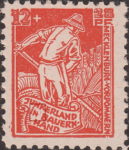 Germany Mecklenburg Vorpommern stamp plate flaw Letter N in IN deformed.