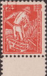 Germany Mecklenburg Vorpommern stamp plate flaw White circle above the plus sign.