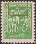 Germany Mecklenburg Vorpommern stamp plate flaw Inscription JUNKERLAND IN BAUERN HAND thick.