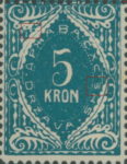 SHS Slovenia 5 krone postage due stamp error Second letter S in SHS deformed, additional ornament above letter Ж in ДРЖАВА.