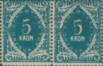 SHS Slovenia 5 krone postage due stamp error Long vertical scratch over both stamps, vertical line touching numeral 5 (only in the 57th field).