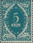 SHS Slovenia 5 krone postage due stamp error Right side of the medallion deformed in the middle.