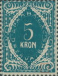 SHS Slovenia 5 krone postage due stamp error White spot on the 5th leaf of the bottom right ornament.