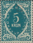 SHS Slovenia 5 krone postage due stamp error Left foot of letter А in ДРЖАВА short.