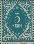 SHS Slovenia 5 krone postage due stamp error Bottom inner frame connected to outer frame below the third leaf of the bottom right ornament.