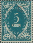SHS Slovenia 5 krone postage due stamp error The second letter А in ДРЖАВА open on top.