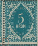 SHS Slovenia 5 krone postage due stamp error Lower left corner chipped.
