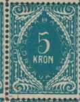 SHS Slovenia 5 krone postage due stamp error White dot between the first and the second leaf of the upper left ornament.