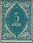 SHS Slovenia 5 krone postage due stamp error The top stroke of second letter S in SHS shorter.