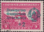 Yugoslavia 1944 postage stamp overprint flaw Colored dot between letters а and в in Југославија.
