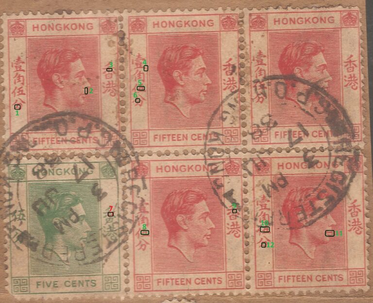 Hongkong King George Vi World Stamps Project