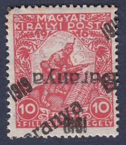 Baranya 1919 postage stamp error inverted double overprint