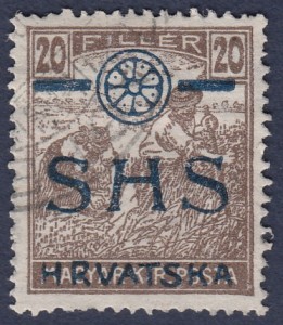 Philately postage stamp error example wrong overprint