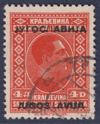 Used stamps - KING ALEXANDER-4 D-VARIATION-SHS-CROATIA-YUGOSLAVIA-1926