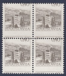 Yugoslavia 1972 postage stamp plate perforation error Pec