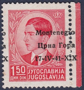 Italian Occupation of Montenegro postage stamp shifted overprint error