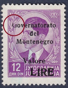Italian Occupation of Montenegro postage stamp overprint flaw damaged G in Governatorato
