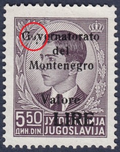 Italian Occupation of Montenegro postage stamp overprint flaw damaged o in Governatorato