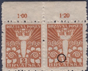 SHS Yugoslavia Croatia 2 filler postage stamp types