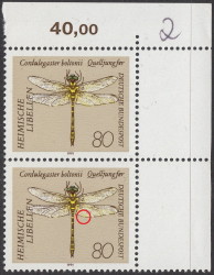 Germany 1991 dragon fly Cordulegaster boltonii postage stamp flaw 1551I
