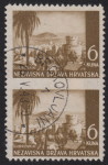 Philately postage stamp error example partially perforate imperforate between