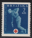 Independent State of Croatia 1943 Red Cross surcharge stamp perforation error