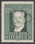 Karl Michael Ziehrer postage stamp of Austria persistent flaw