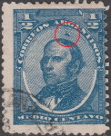 Argentina Justo Jose de Urquiza postage stamp