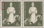 Independent State of Croatia 1942 Red Cross surcharge stamp plate flaw