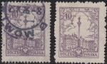 Poland 10 gr postage stamp types