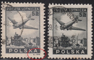 Poland 1946 air post stamp types DC3 Dakota