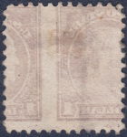 USA postage stamp offset error - Back
