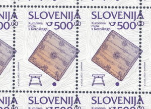 Philately postage stamp error example perforation shift
