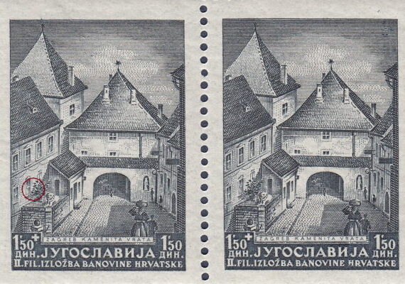 World Stamps Project
