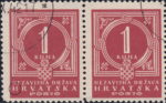 Croatia, stamp error: Thin line in letter H in HRVATSKA