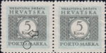 Croatia, stamp plate error: Colored dot between letters PORTO and MARKA