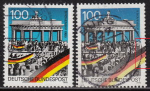 Germany 1990 reunification postage stamp types 100pf