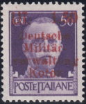 German occupation of Kotor: 1.50 Lit., small ä, small w