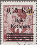 Kotor, German Occupation: Lower point of letter M in R.M. broken