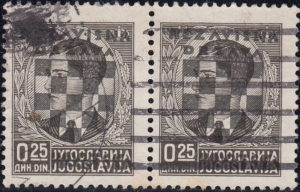 Croatia 1941 provisional stamp issue overprint error color