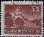 Croatia postage stamp plate error, 3.50 kn, Trakoščan: thunderbolt