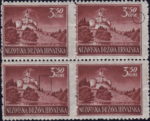 Croatia postage stamp 3.50 kn, Trakoščan
