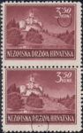 Croatia postage stamp 3.50 kn, Trakoščan: colored spot below letter U
