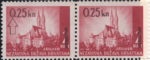 Croatia postage stamp overprint error: Dark spot in the lower part of zero in denomination